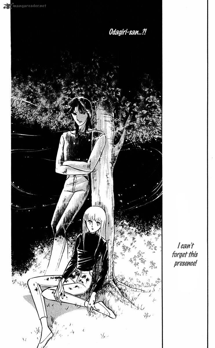 Yami No Purple Eye 23 19