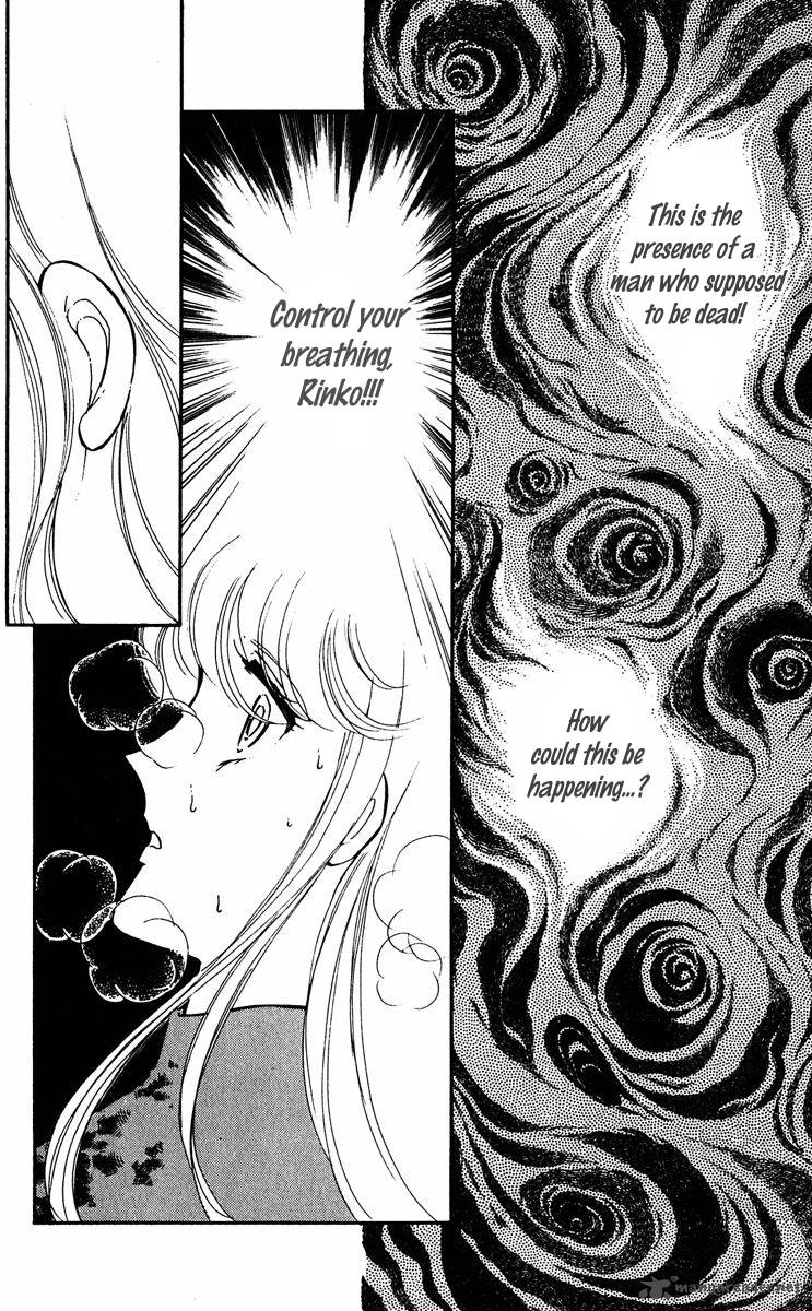 Yami No Purple Eye 23 20