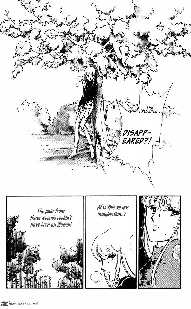 Yami No Purple Eye 23 24