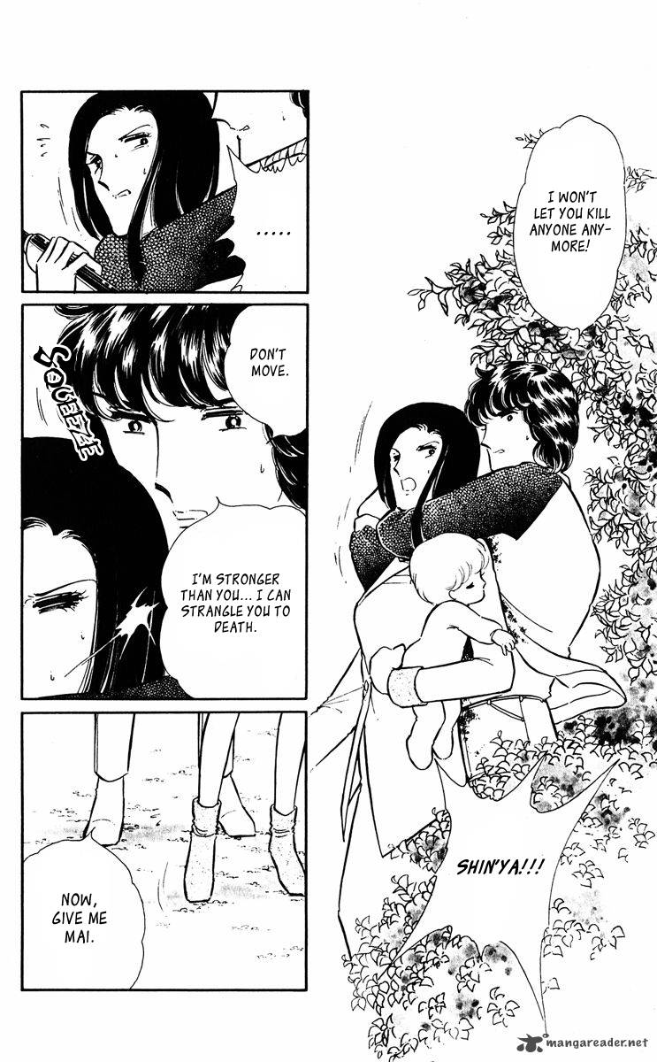 Yami No Purple Eye 23 28