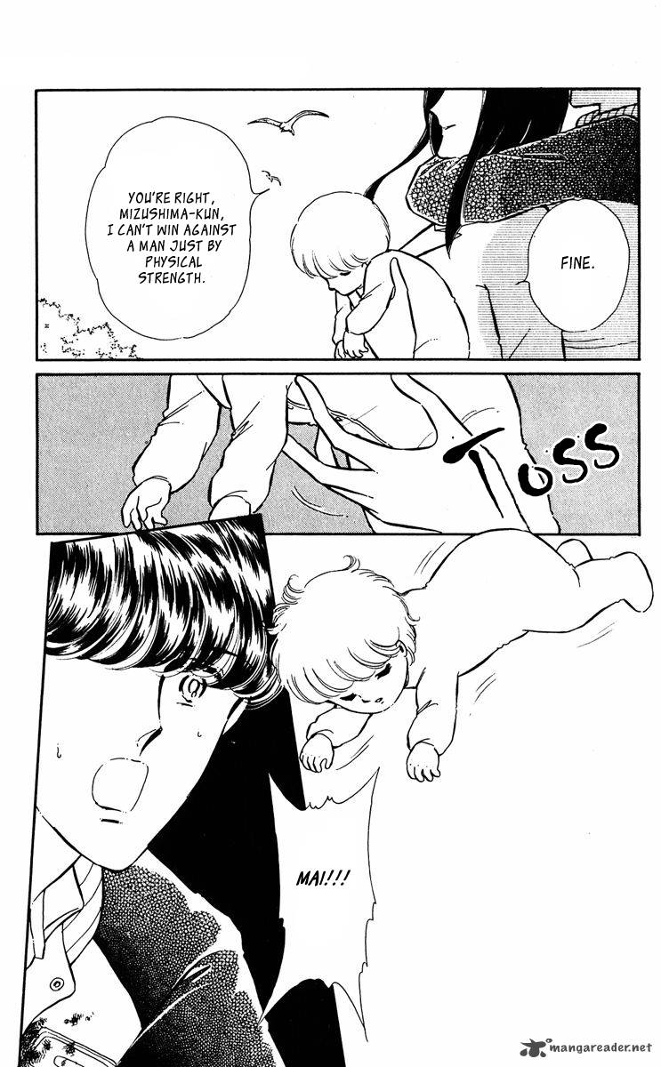 Yami No Purple Eye 23 29