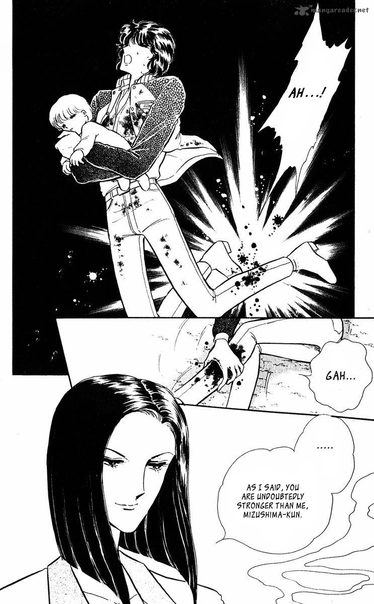 Yami No Purple Eye 23 32