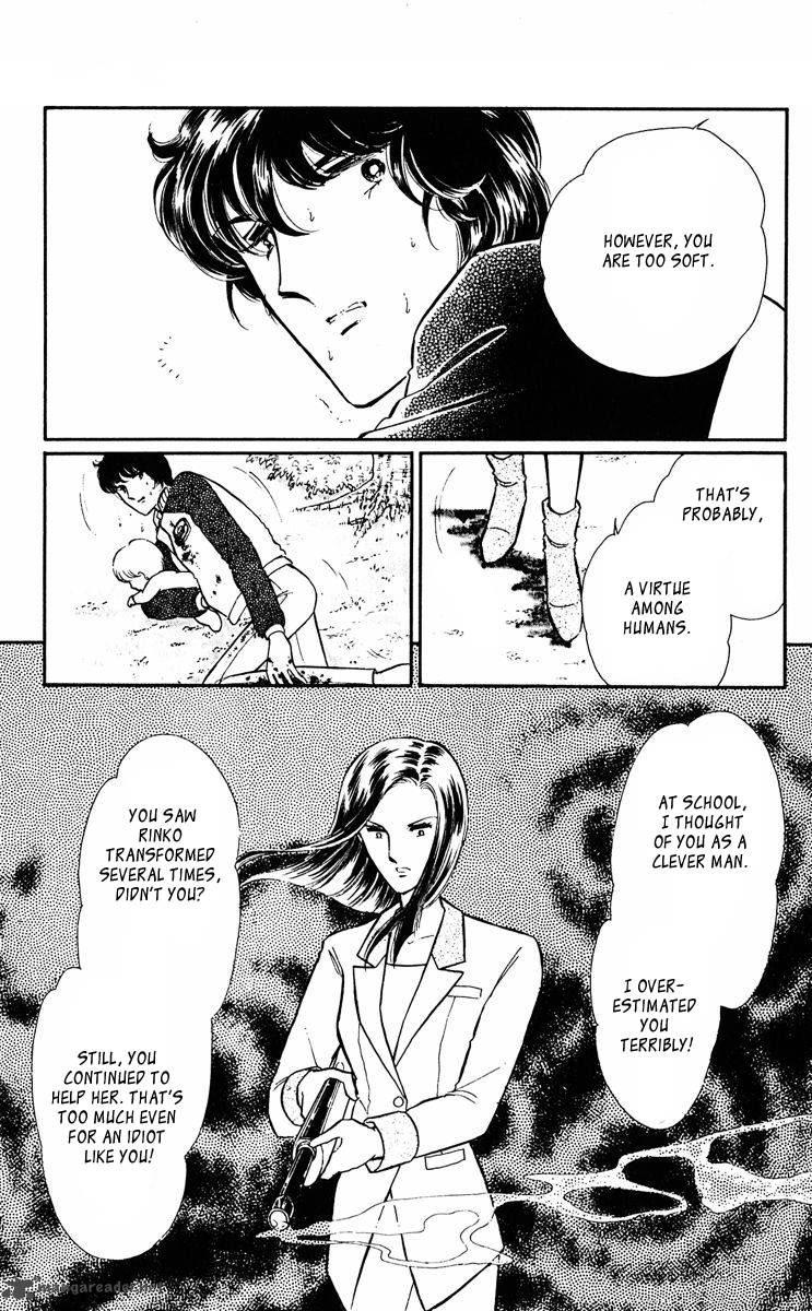 Yami No Purple Eye 23 33