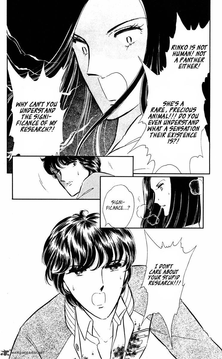 Yami No Purple Eye 23 34