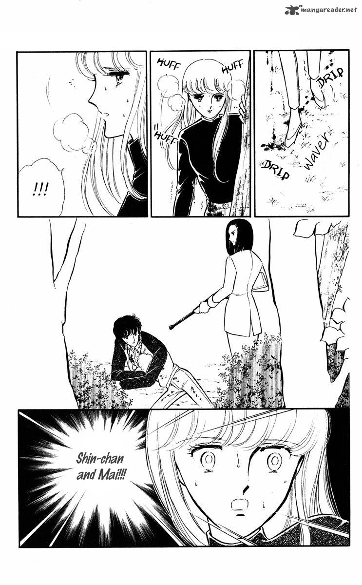 Yami No Purple Eye 23 35