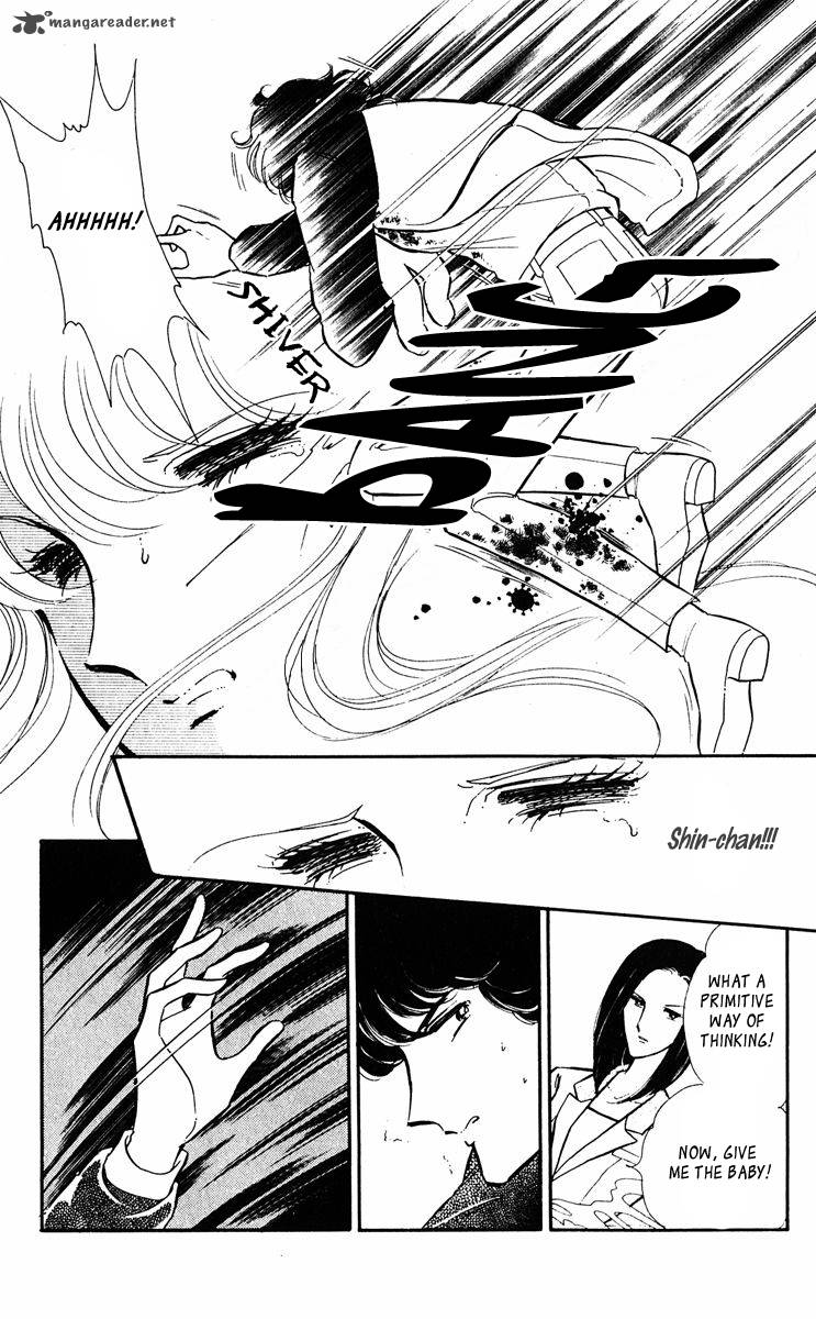 Yami No Purple Eye 23 37