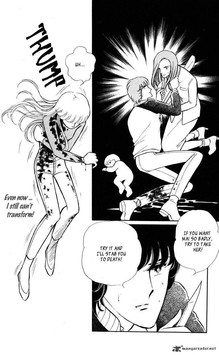 Yami No Purple Eye 23 38