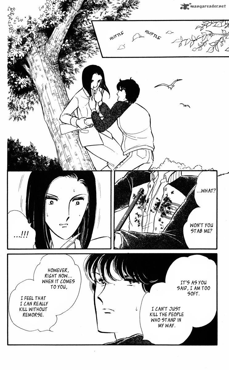 Yami No Purple Eye 23 44
