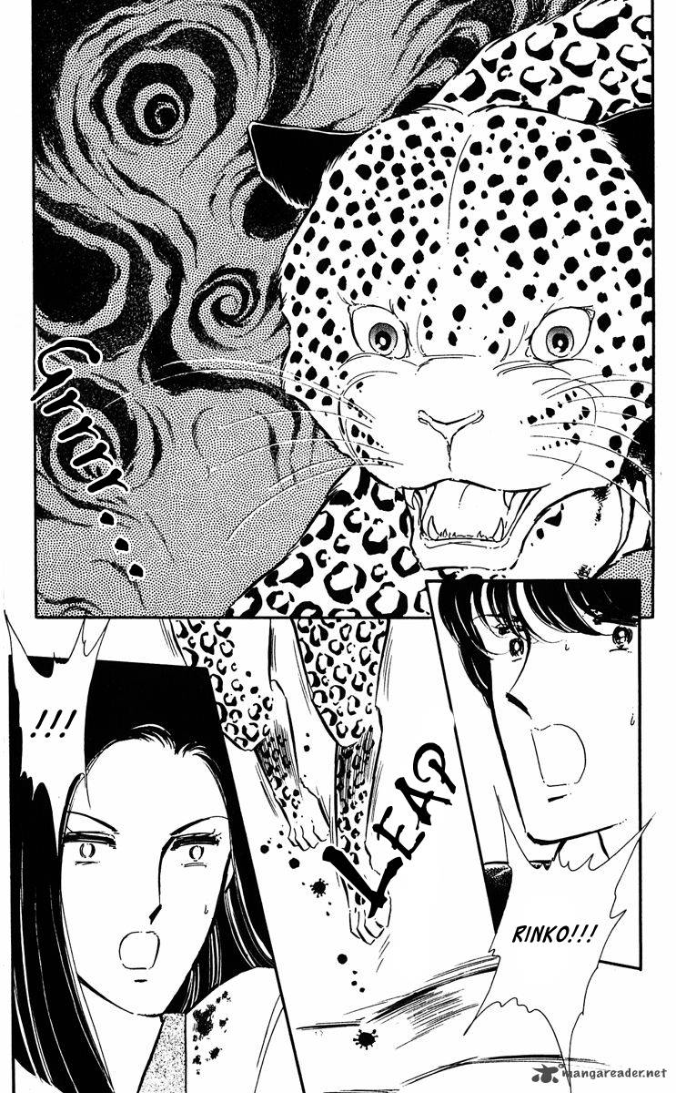 Yami No Purple Eye 23 47