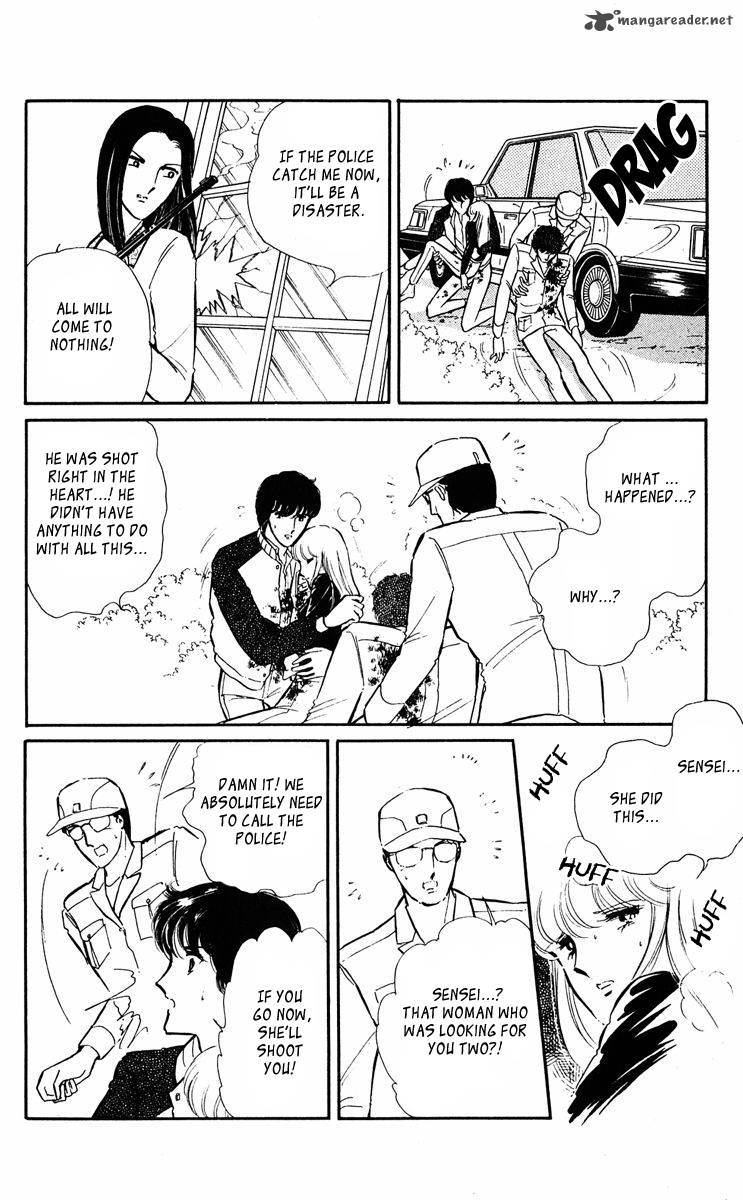 Yami No Purple Eye 23 6
