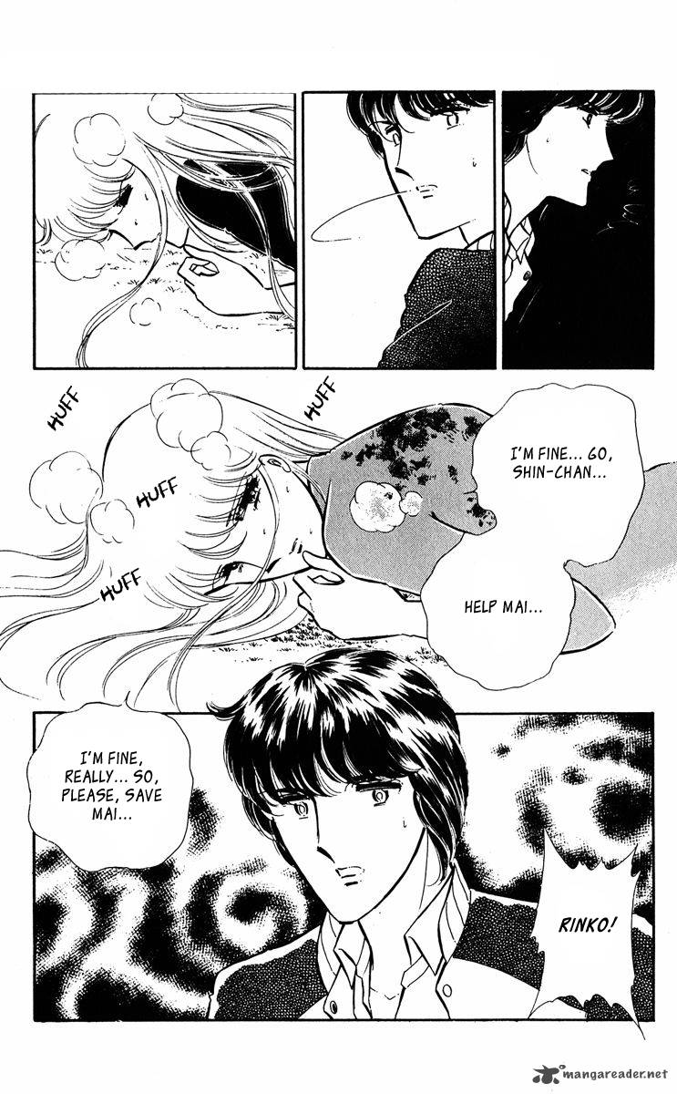 Yami No Purple Eye 23 9