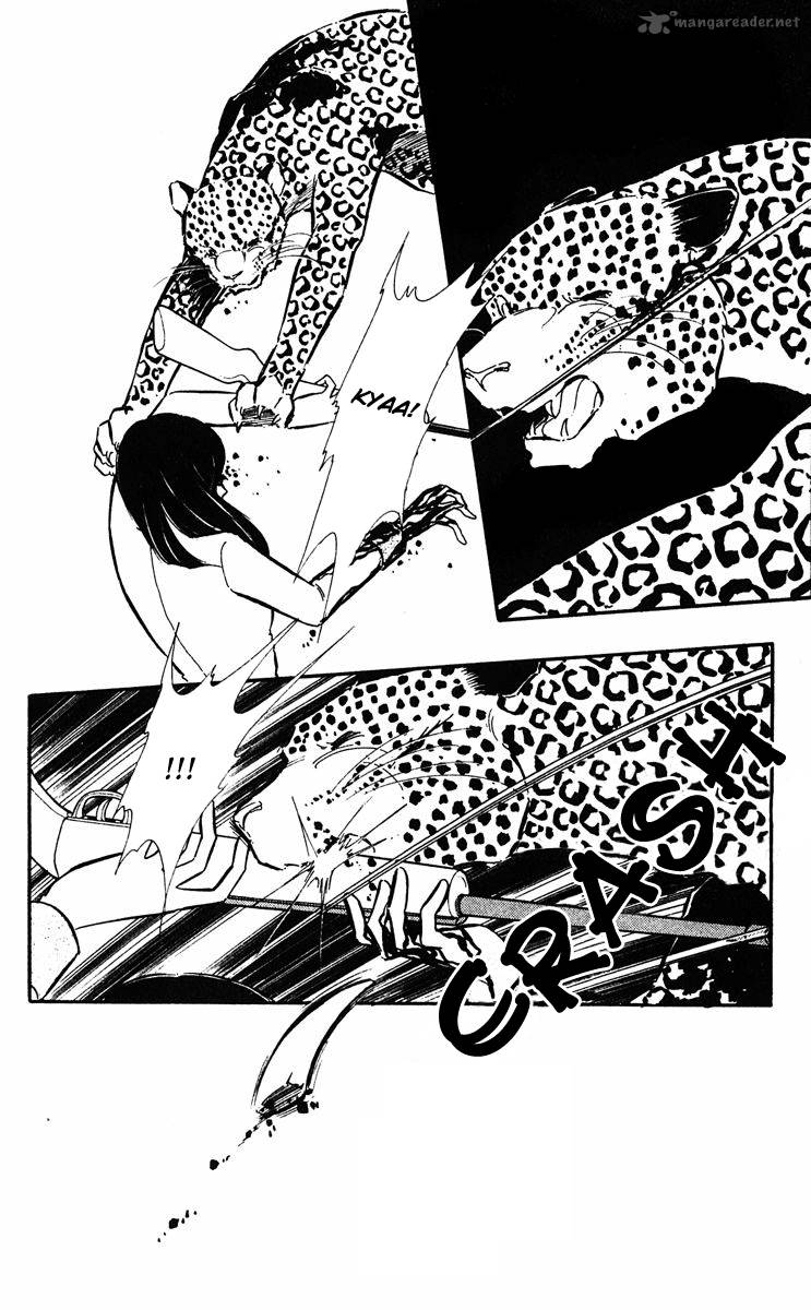 Yami No Purple Eye 24 10