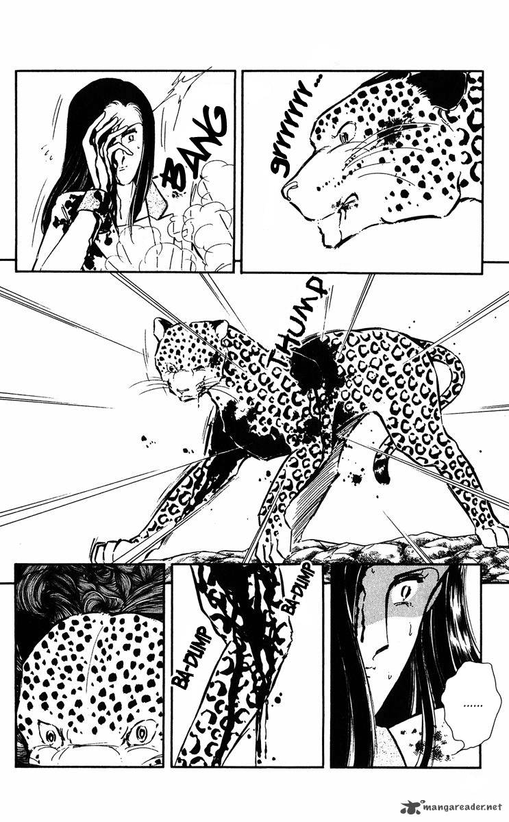 Yami No Purple Eye 24 16