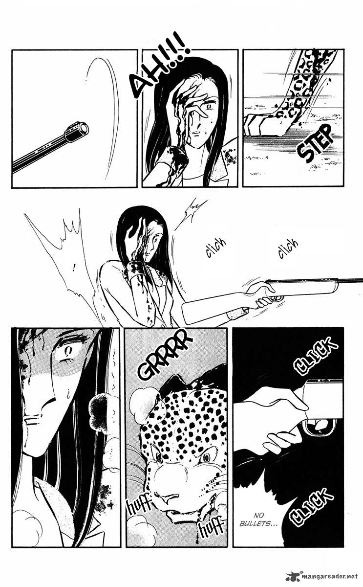 Yami No Purple Eye 24 20
