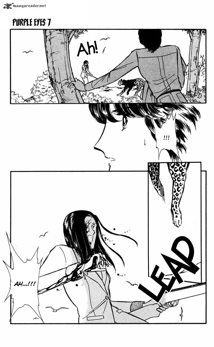 Yami No Purple Eye 24 21