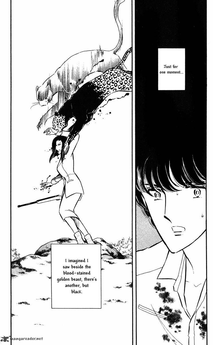 Yami No Purple Eye 24 23