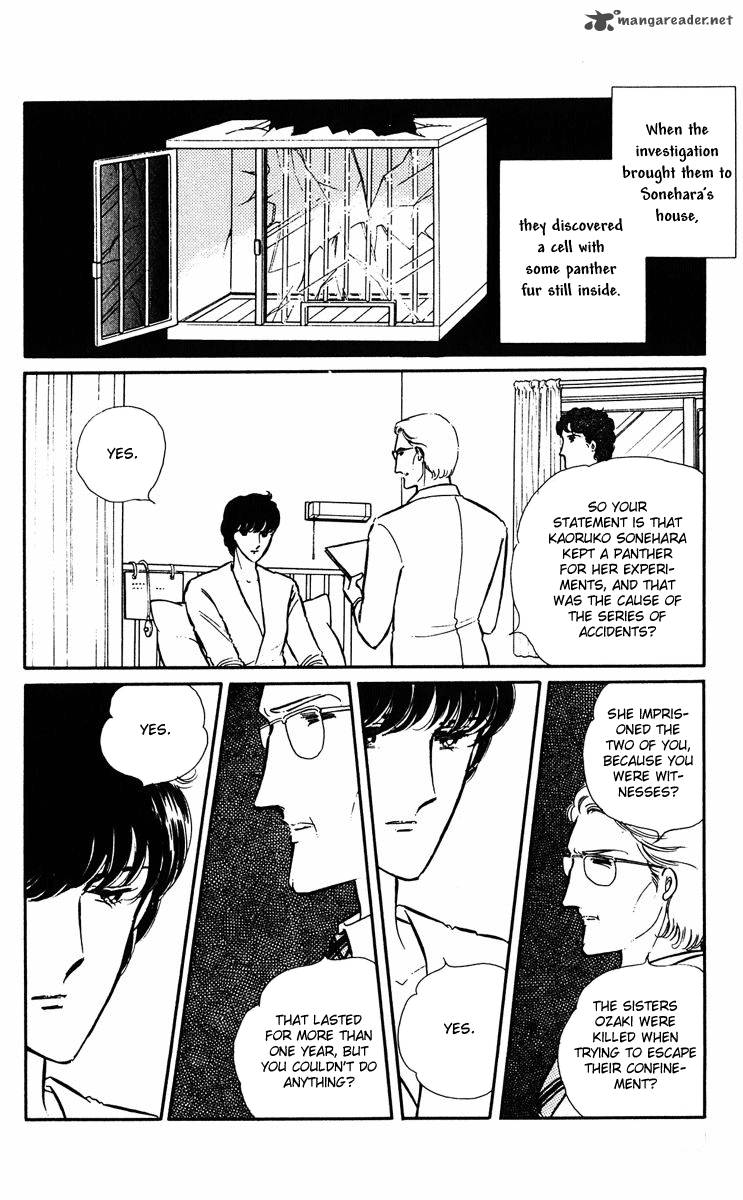 Yami No Purple Eye 24 30