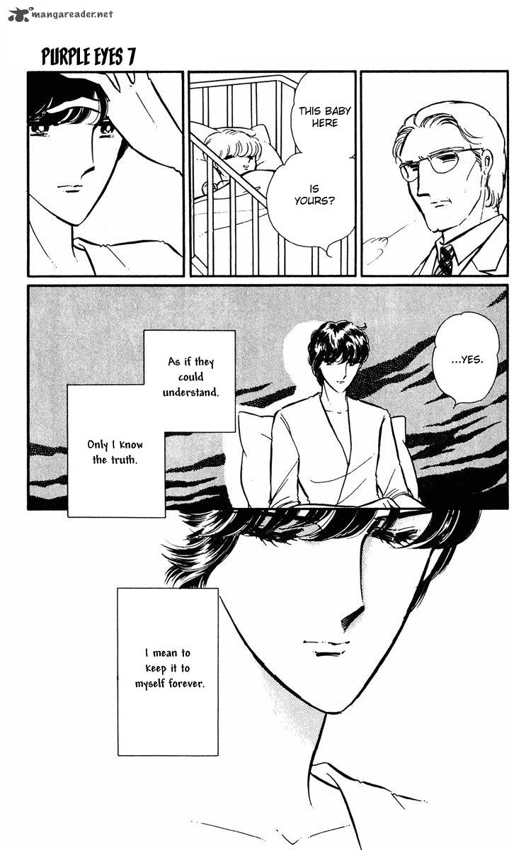Yami No Purple Eye 24 31