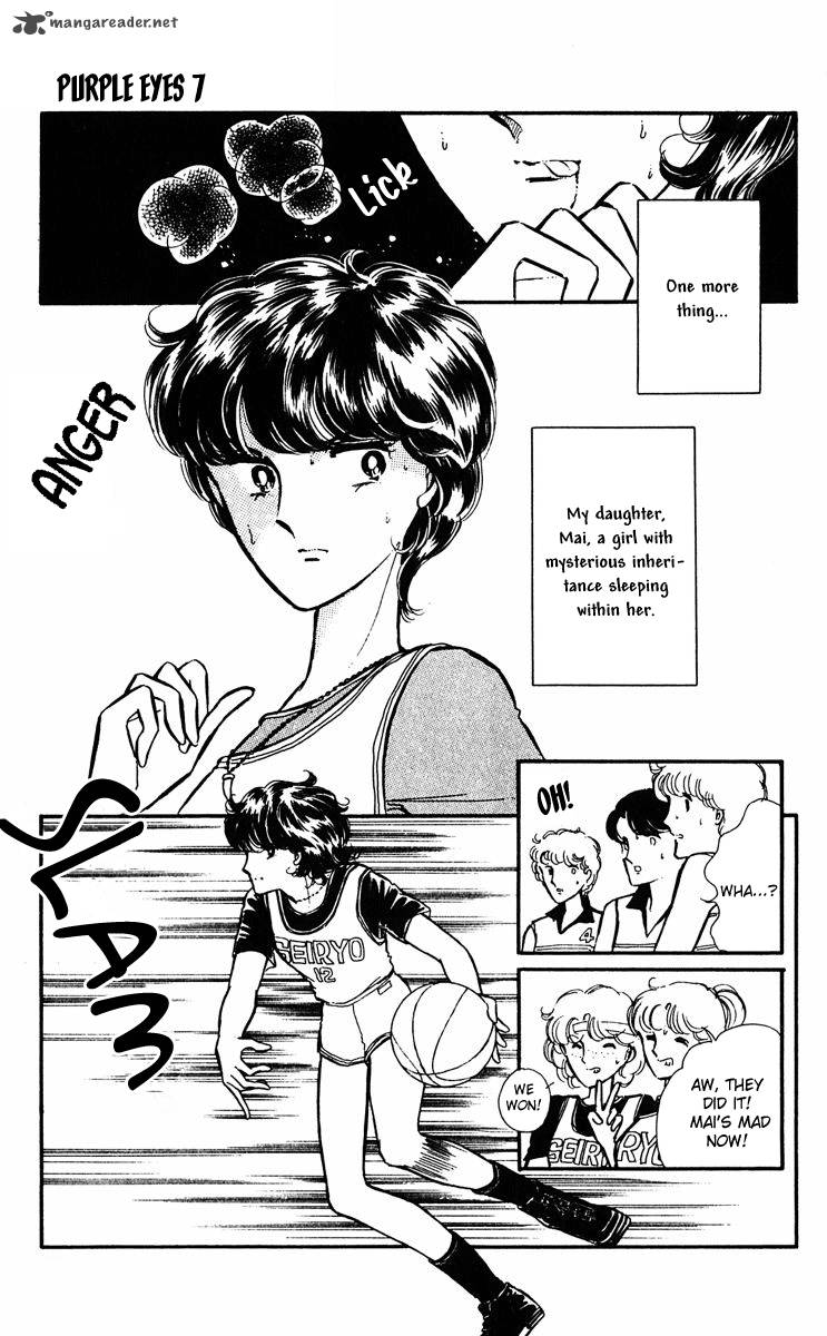 Yami No Purple Eye 24 37