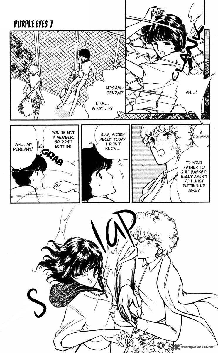 Yami No Purple Eye 24 43
