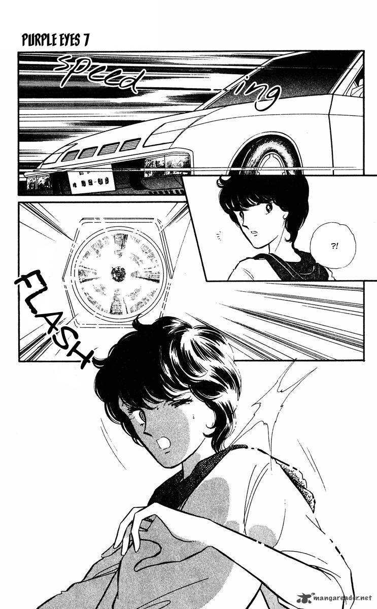 Yami No Purple Eye 24 49