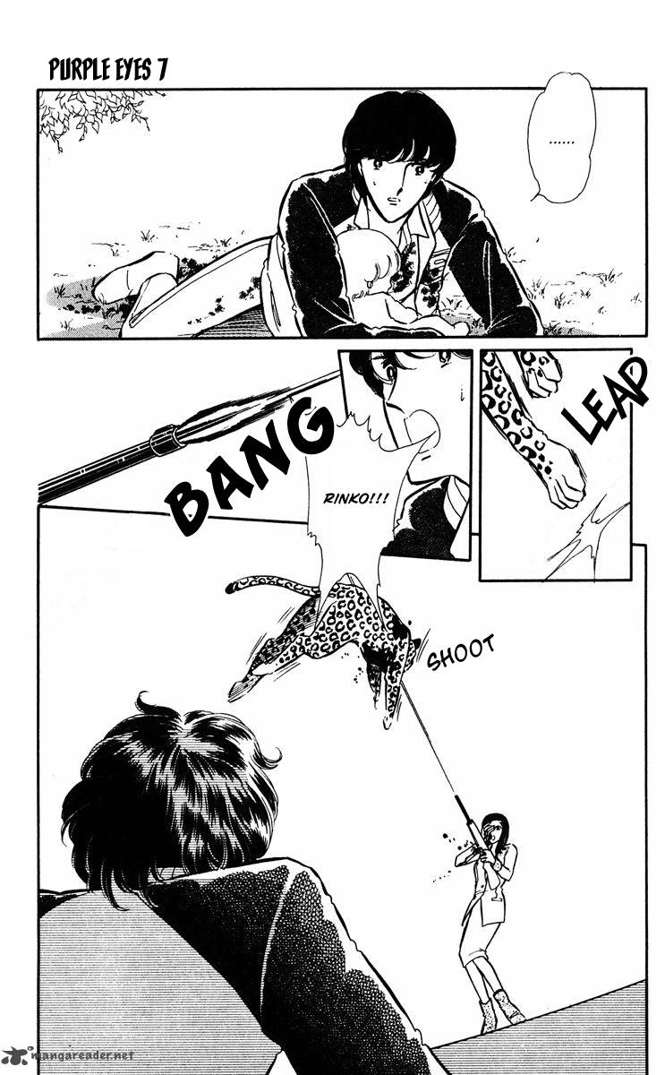 Yami No Purple Eye 24 9