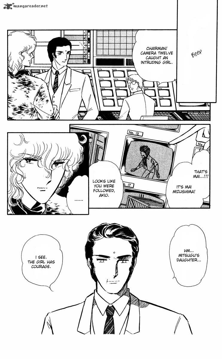 Yami No Purple Eye 27 11