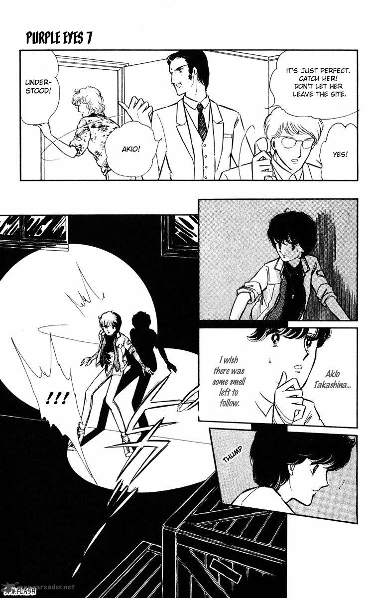 Yami No Purple Eye 27 12