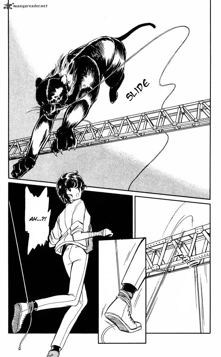 Yami No Purple Eye 27 18