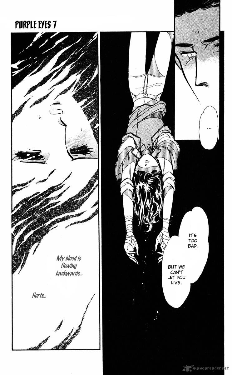 Yami No Purple Eye 27 23