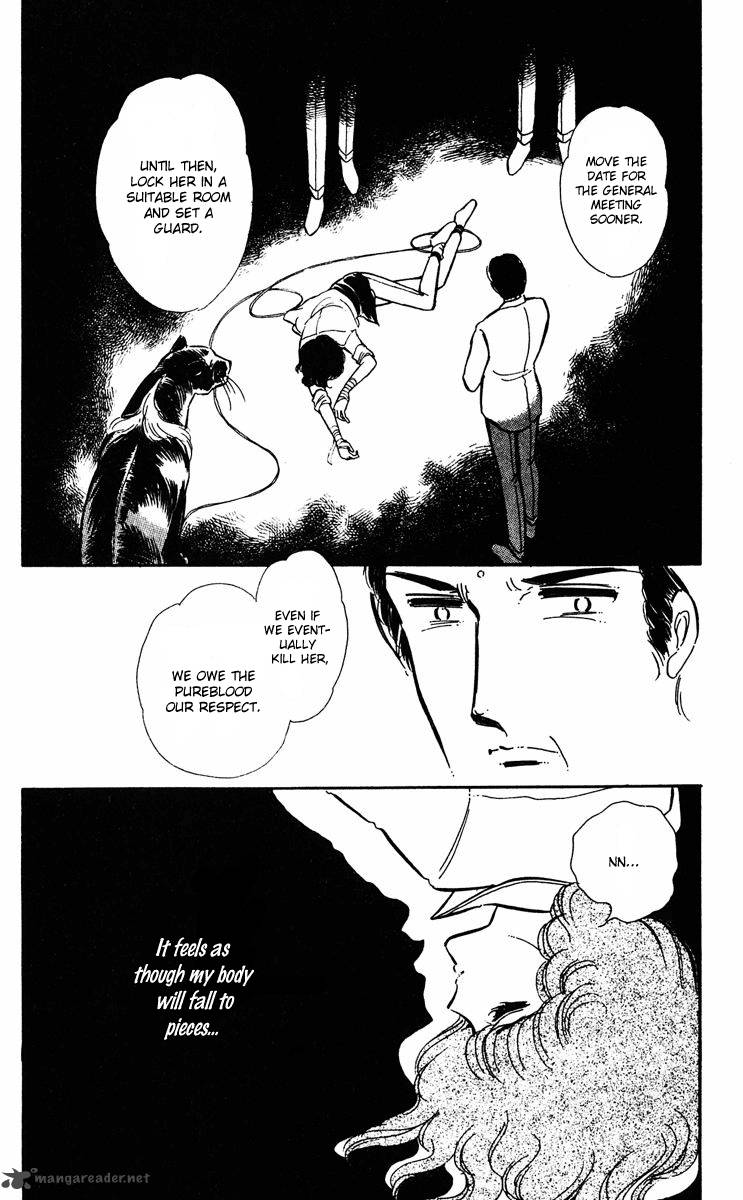 Yami No Purple Eye 27 24