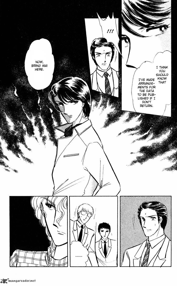 Yami No Purple Eye 27 29