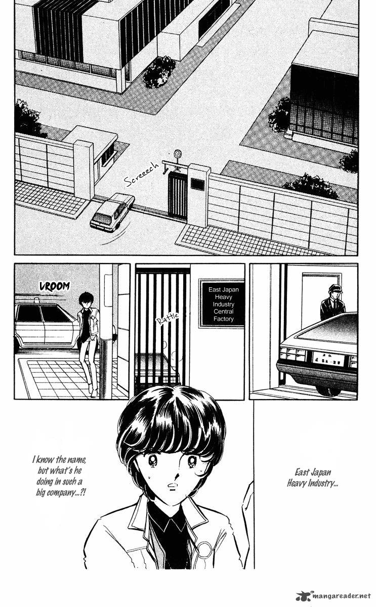Yami No Purple Eye 27 7