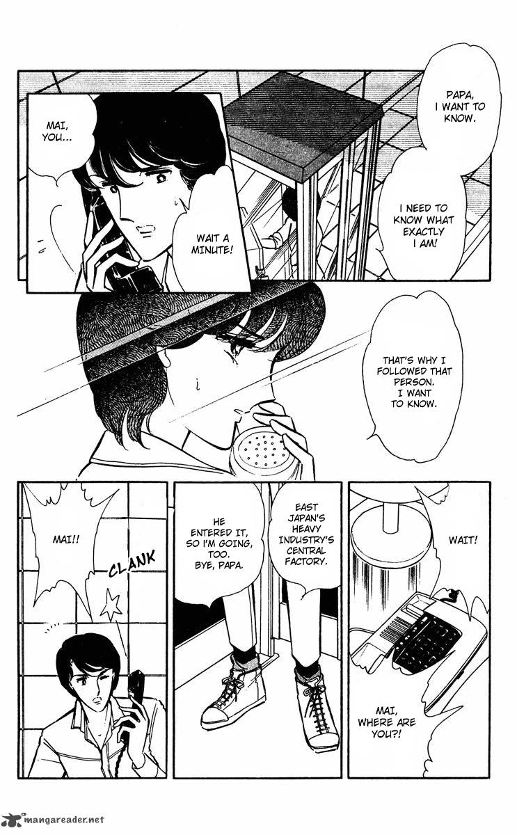 Yami No Purple Eye 27 9