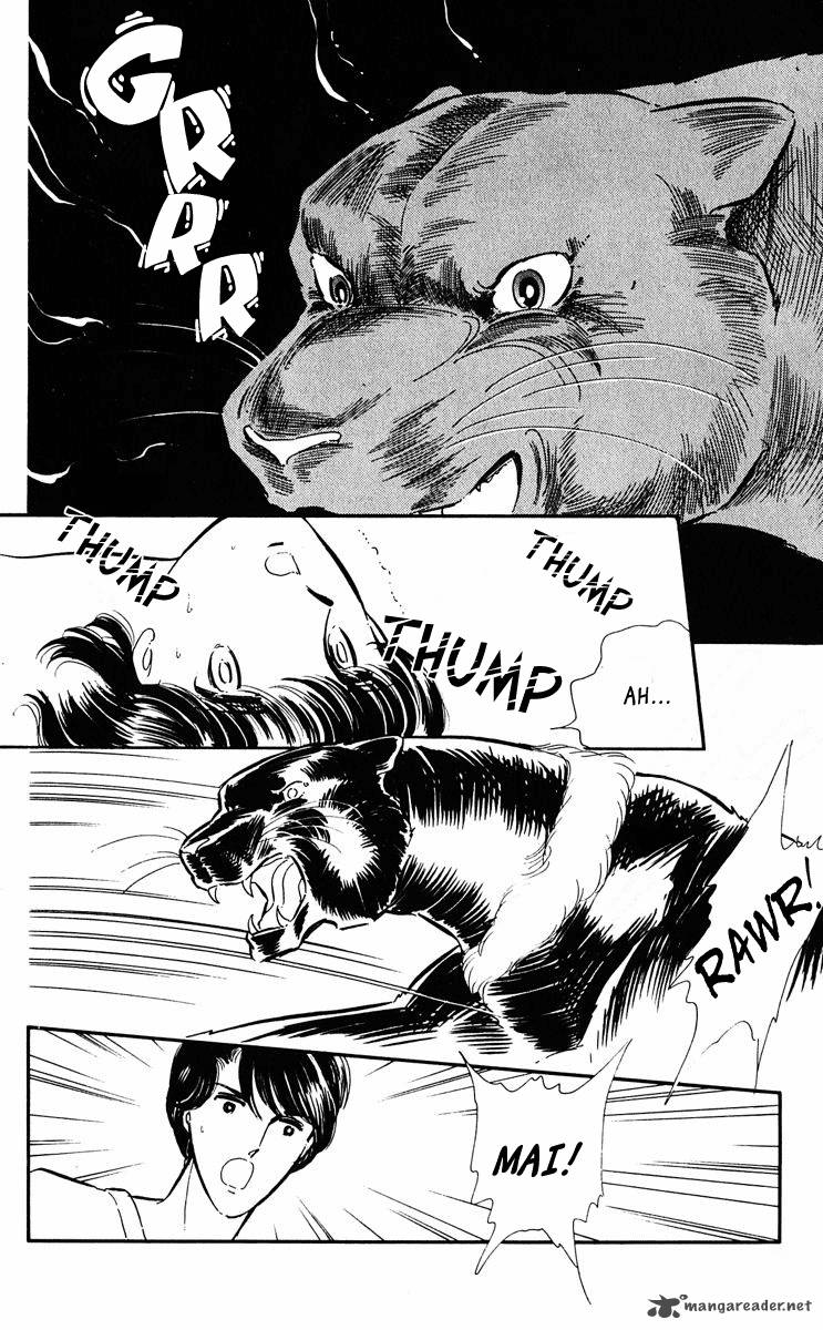 Yami No Purple Eye 28 10