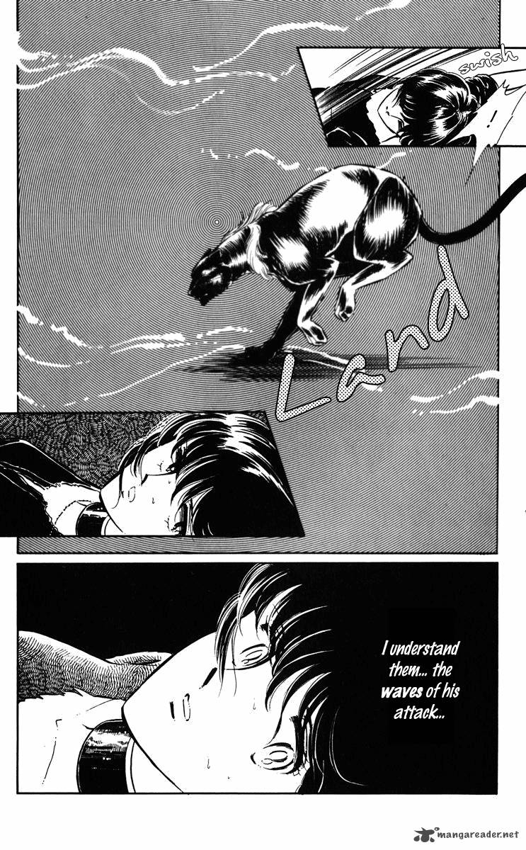 Yami No Purple Eye 28 12