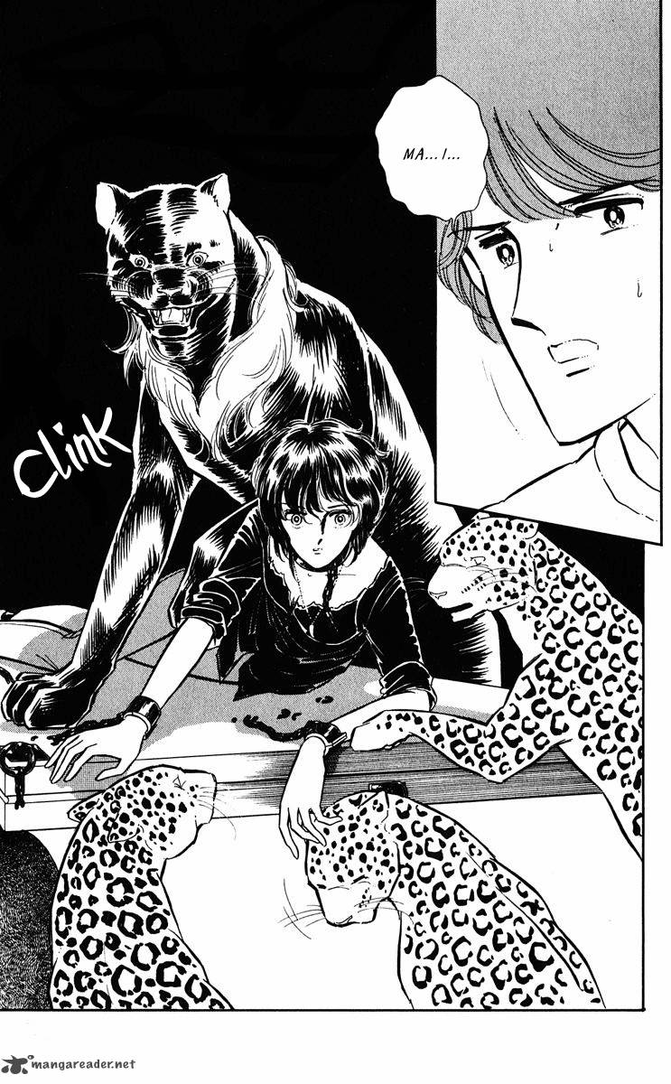 Yami No Purple Eye 28 15