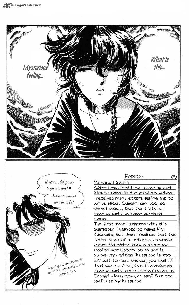 Yami No Purple Eye 28 16