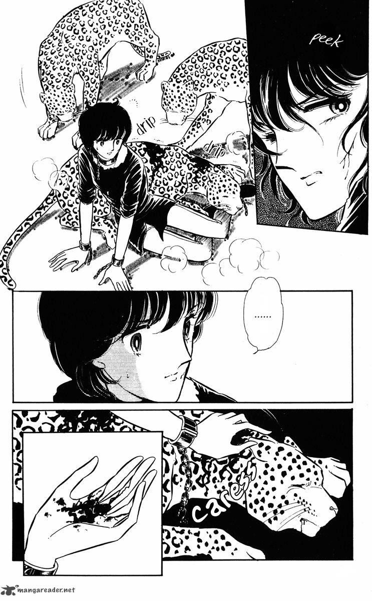 Yami No Purple Eye 28 22