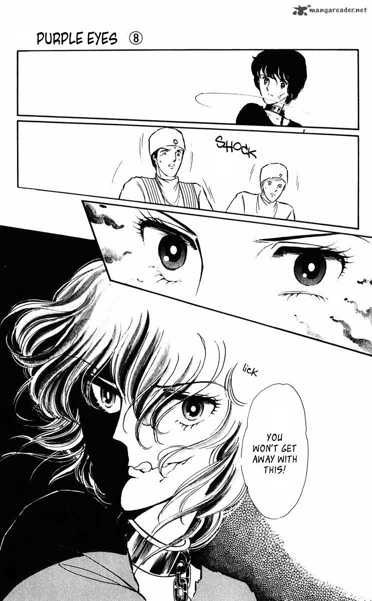 Yami No Purple Eye 28 23
