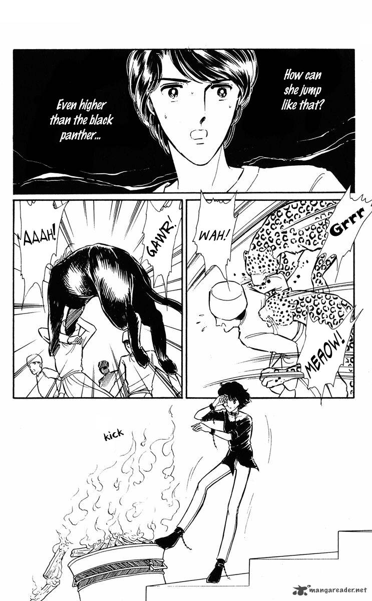 Yami No Purple Eye 28 26