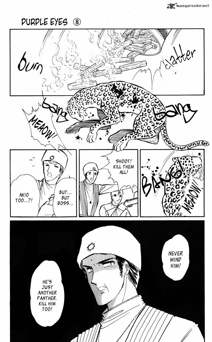 Yami No Purple Eye 28 27