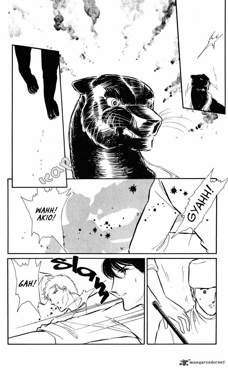 Yami No Purple Eye 28 28