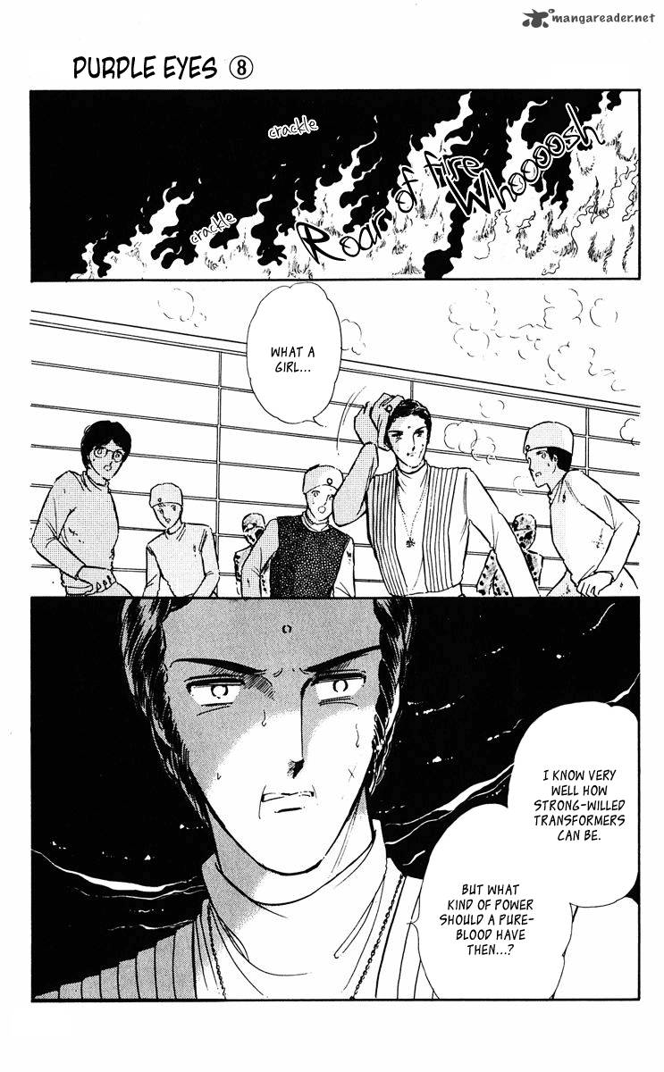 Yami No Purple Eye 28 33