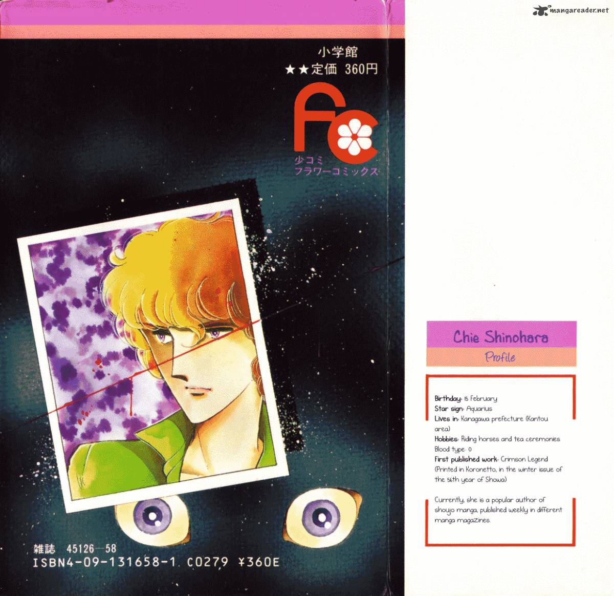 Yami No Purple Eye 28 4