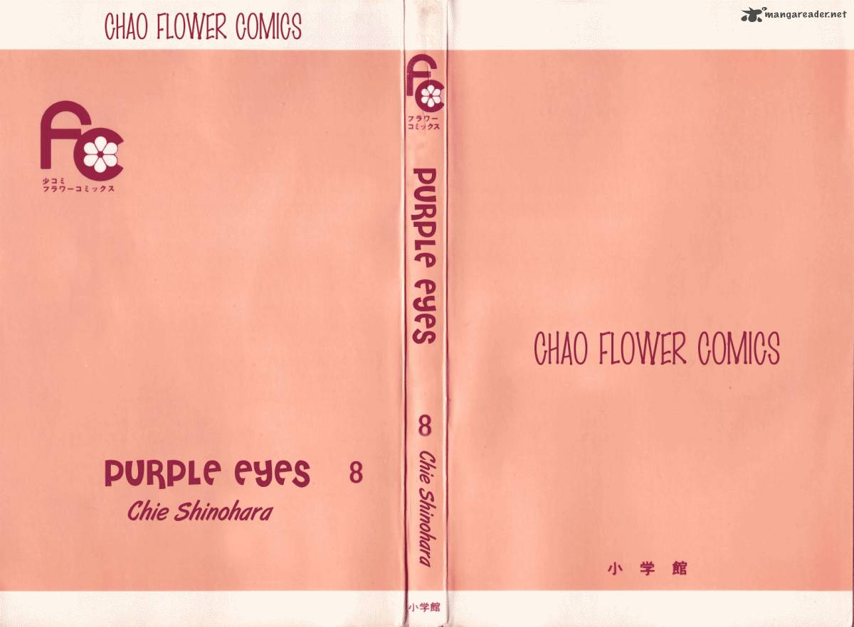 Yami No Purple Eye 28 5
