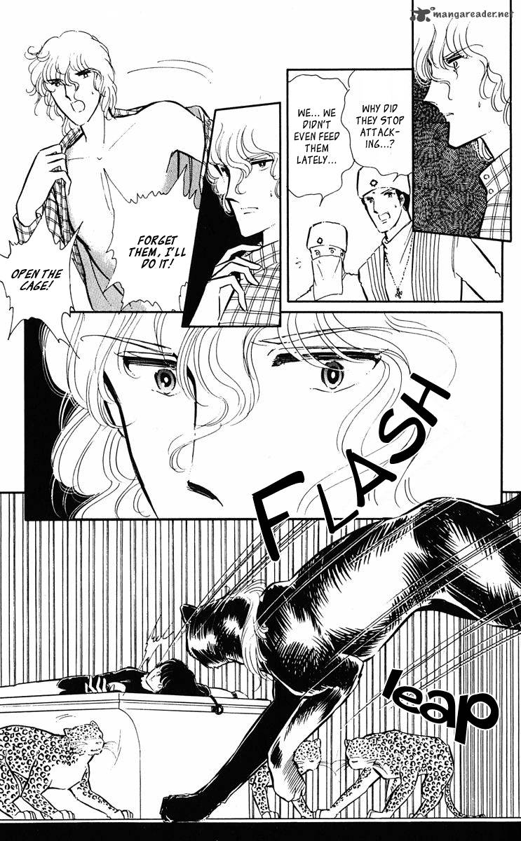 Yami No Purple Eye 28 9