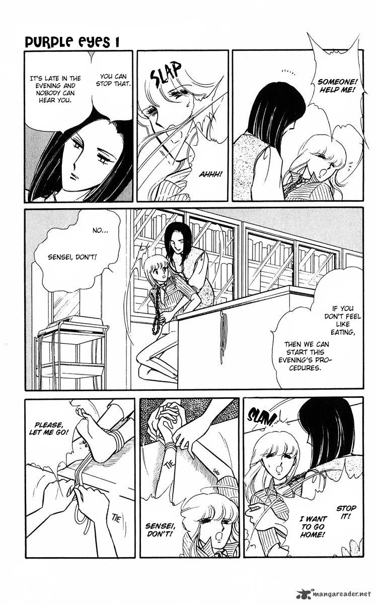 Yami No Purple Eye 3 10