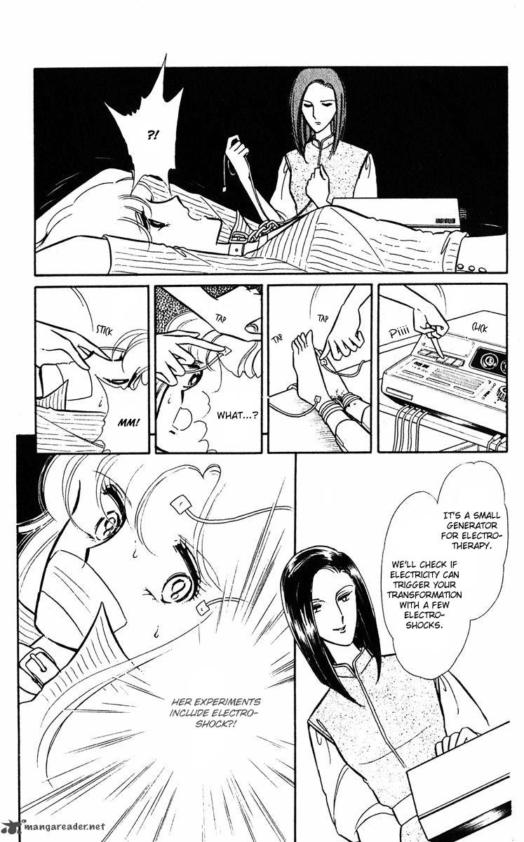 Yami No Purple Eye 3 12