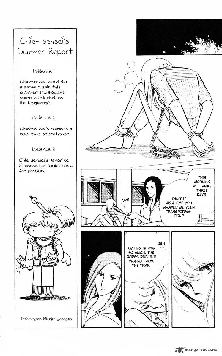 Yami No Purple Eye 3 16
